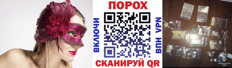 Amphetamine VHQ  продажа наркотиков  Ленинградская 