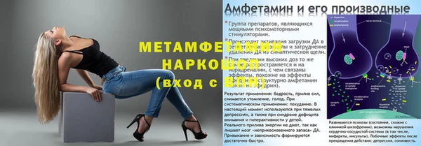 соль курить ск Абинск