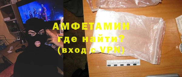 тгк Абдулино