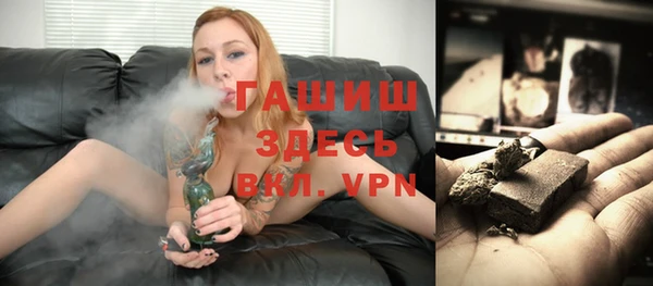 соль курить ск Абинск