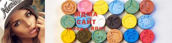 соль курить ск Абинск