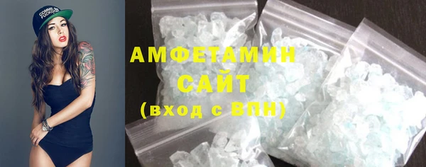 тгк Абдулино