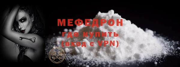 гашик Новый Уренгой