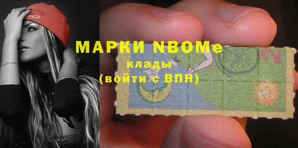тгк Абдулино