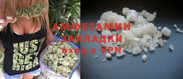 соль курить ск Абинск