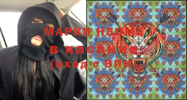 тгк Абдулино