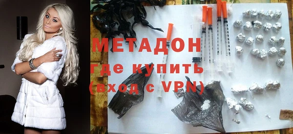 соль курить ск Абинск