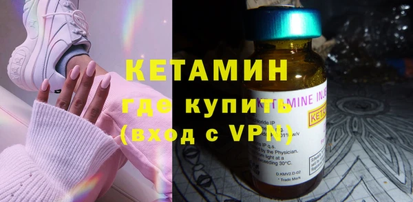 тгк Абдулино