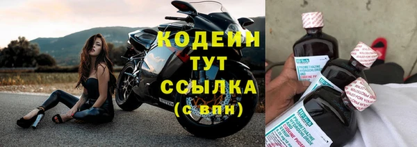 твердый Орехово-Зуево