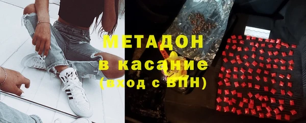 соль курить ск Абинск