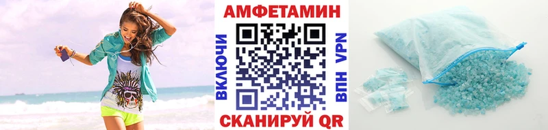 Метамфетамин винт  OMG как зайти  Ленинградская 